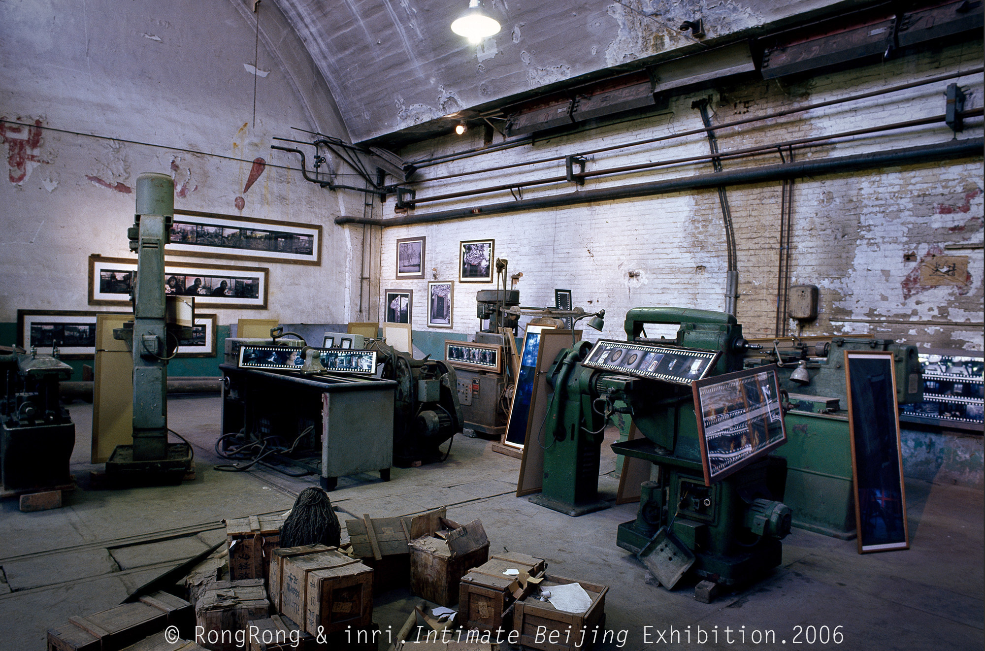 2006.intimate_beijing_6.jpg
