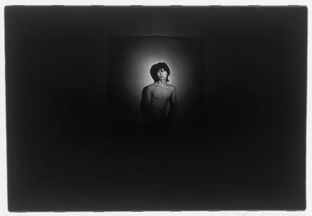self_east_village_beijing_1995.jpg