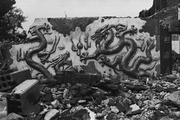 1997.no.5.jpg