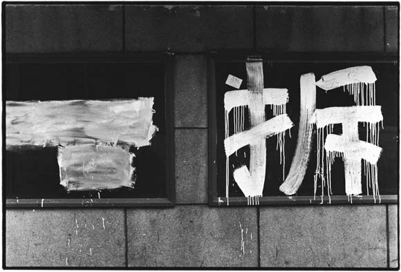 1998_no.7(1).jpg